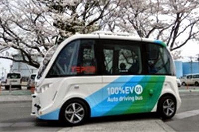 【震災復興・自動運転】SBドライブ、福島原発での自動運転EVバスの運行をサポート