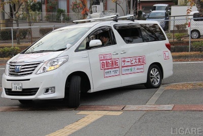 【提言・自動運転】日本に求められる自動運転サービスとは？「日本ならではの自動運転という発想が重要」