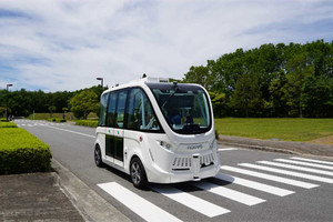 【市場・自動運転】体験後は安心感増加、播磨科学公園都市での自動運転EVバスの実証実験結果公開