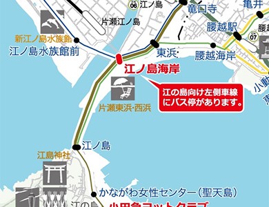 【話題・自動運転】江の島に「自動運転バス」、江ノ電が周辺の公道で試験運行