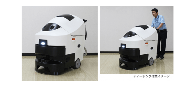 【新製品・自動運転】自動運転清掃ロボットの新モデル
