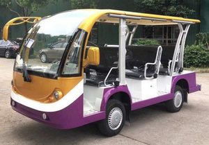 【施策・海外】ダラット：観光用電気自動車を試験運行へ