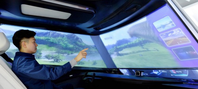 【話題・自動運転】自動運転になると窓ガラスが全面ディスプレイに…ヒュンダイモービスがCES 2019で発表へ