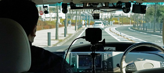 【インプレ・自動運転】無人で回るハンドルの衝撃―「自動運転レベル4」を横須賀で体験