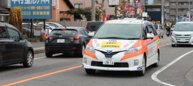 【話題・自動運転】ドライバーがいない５Gの自動運転車が公道を時速約30kmで走行　埼玉工業大学発ベンチャーのフィールドオート