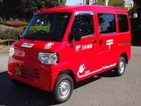 【話題】電気自動車１２００台導入＝温室効果ガス削減－日本郵便