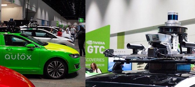 【話題・自動運転】NVIDIA DRIVE搭載の自動運転車を多数展示！ベンチャー企業ぞくぞく参入