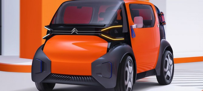 【話題】シトロエン、自動運転のEVコンセプトカー発表へ…創業100周年記念第2弾