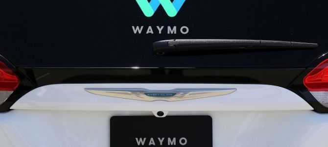 【話題・自動運転】Waymoがデトロイトの工場で自動運転車を生産