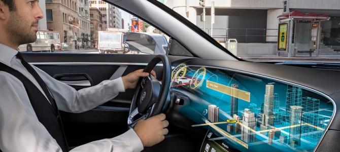 【新技術・自動運転・未来】コンチネンタル、次世代デジタルコクピットは3D表示…自動運転を想定