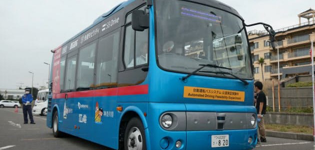 【話題・自動運転】小田急、江の島で自動運転バス、五輪見据え実験
