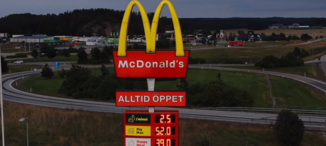 【話題・海外】スウェーデンに55台！マクドナルドが“電気自動車の充電スタンド”を設置