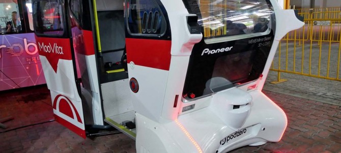 【新技術・自動運転】パイオニアがメカレスLiDARによる自動運転試乗を実施