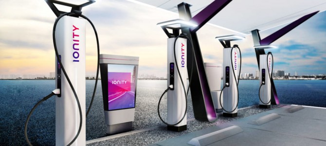 【インフラ・海外】欧州電気自動車充電ネットワークの『IONITY』がkWhベースの新料金体系を発表