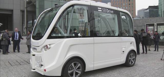 【話題・自動運転】自動運転の無料バス実用化へ 医療機関や学校結ぶ 茨城 境