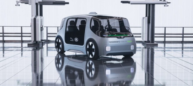 【話題】ジャガー・ランドローバーが都市型のライドシェア用電気自動車を発表