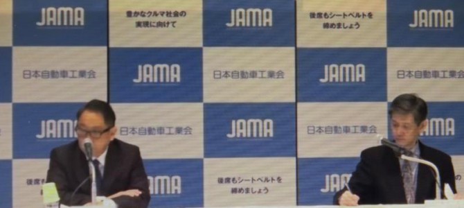 【話題・提言】日本自動車工業会の豊田会長が会見 コロナウイルスでの苦境を「改革の機会」に