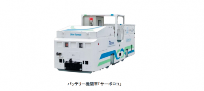 【話題・自動運転】東京外環トンネル工事に自動運転バッテリー機関車を導入 高精度3Dマップなしでもステレオカメラで代用