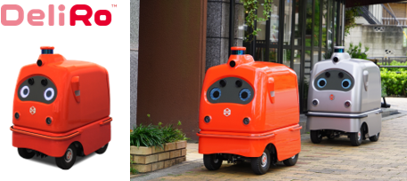 【話題・自動運転】ZMPの宅配ロボット「デリロ」が出来立ての「お蕎麦を自動運転でデリバリー」