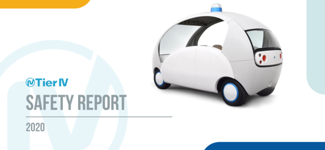 【企業・自動運転】ティアフォー、国内初となる自動運転のセーフティレポートを公開