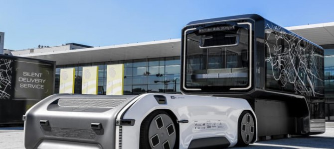 【自動運転・未来】自動運転で人やモノを運ぶ未来のアーバンモビリティドイツ航空宇宙センターのコンセプトカー