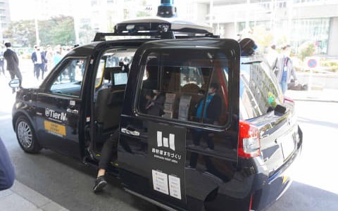 【話題・自動運転】自動運転タクシー、西新宿で実験