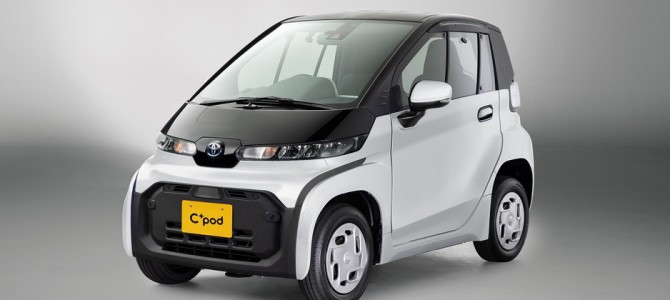 【話題・超小型EV】トヨタ、2人乗りの超小型EV『C＋pod』を発売