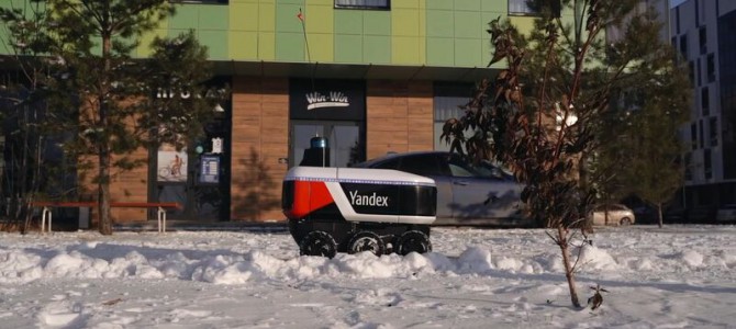 【自動運転・海外】ロシアの検索大手Yandex、モスクワで自動運転ロボットによるファーストフード宅配サービス開始