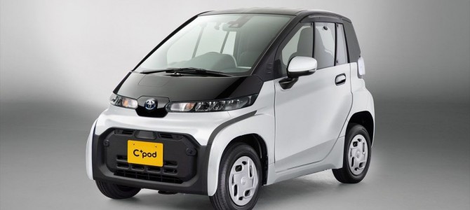 【話題・超小型EV】トヨタ｢C+pod ｣発表で超小型EVは普及するか