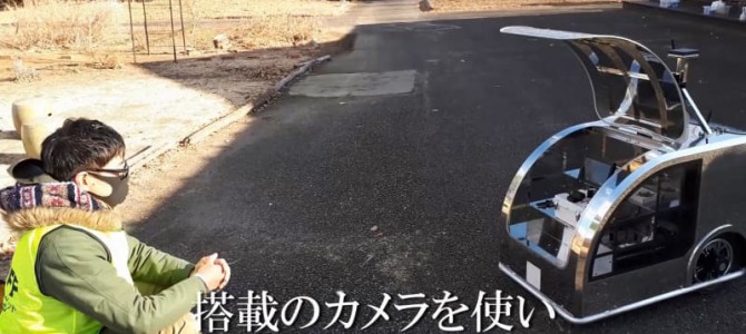 【話題・自動運転】無人カーで買い物難民を救う、埼玉の中小企業が挑む自動走行