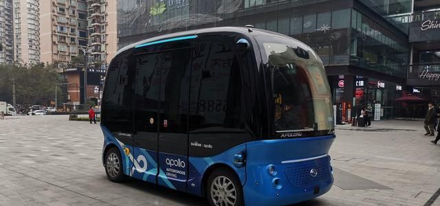 【自動運転・海外】自動運転EVミニバスが重慶市で正式にテスト運用スタート