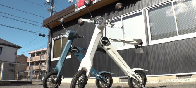 【話題】「日本のテスラに」…開発したのは社員18人のベンチャー「折り畳み式電動バイク」は売れるべく …