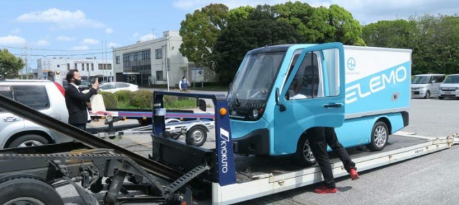 【話題】電気自動車ベンチャー発の小型商用EV『ELEMO』が日本で初めてナンバー取得に成功