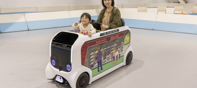 【話題・自動運転】次世代自動運転EVを体感、MEGA WEBに『親子 eパレット』登場 4月15日より