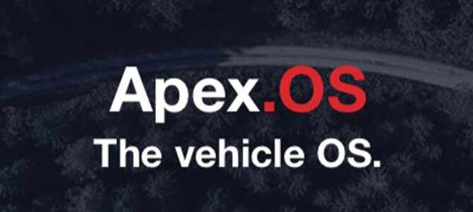【話題・自動運転】トヨタが採用した自動運転ソフトの開発基盤「Apex.OS」の実力