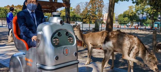 【話題・自動運転】奈良公園で自動運転ロボ実験開始 ロボットが呼びかけるも…シカ動かず