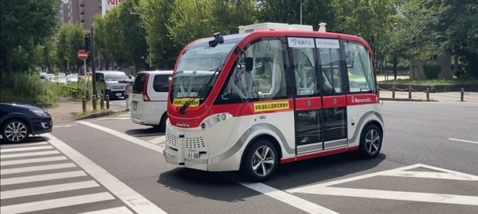 【話題・自動運転】WILLER、名古屋市舞鶴エリアの公道で自動運転の実証実験実施