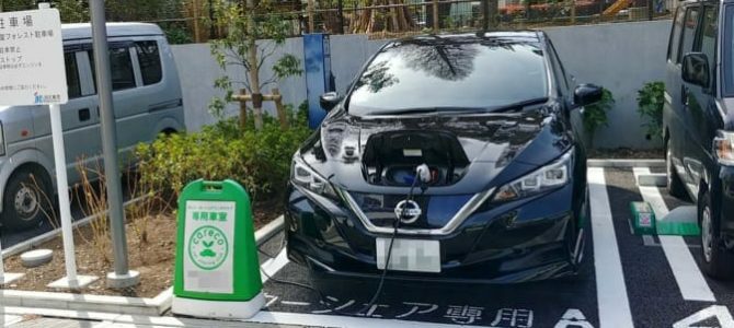 【インフラ】東京の公社住宅駐車場で電気自動車充電設備付き区画拡大中