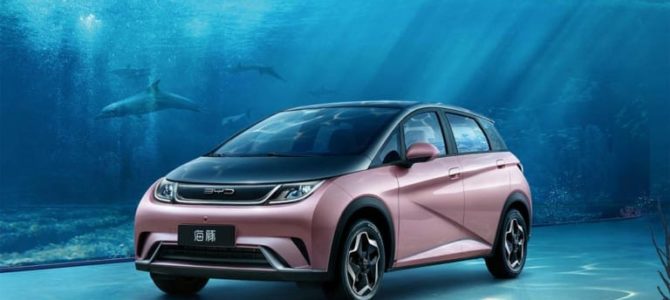 【話題・新製品】BYDが格安電気自動車『海豚』の価格を発表「約31kWhで160万円〜」