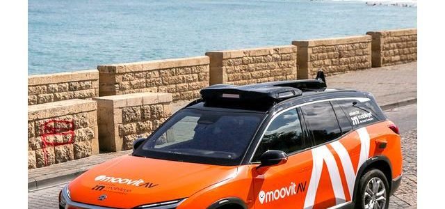 【話題・自動運転】インテルがロボタクシー発表、2021年イスラエルとドイツで運行開始予定