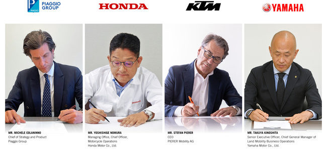 【話題・企業】KTM、ヤマハの4社間で二輪車および小型電気自動車用交換式バッテリーコンソーシアム
