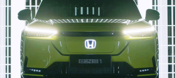 【話題・新製品】ホンダ新型SUVを2台同時に世界初公開！ 新ロゴ採用のEVシリーズ「e：N」