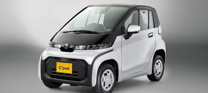 【話題・超小型EV】トヨタの超小型EV『C＋pod』、個人向けリース販売を開始