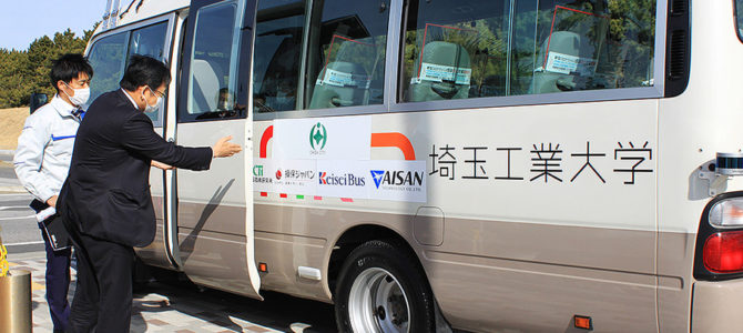 【話題・自動運転】千葉幕張新都心で自動運転バス運行…東京オートサロン2022に合わせた理由がある