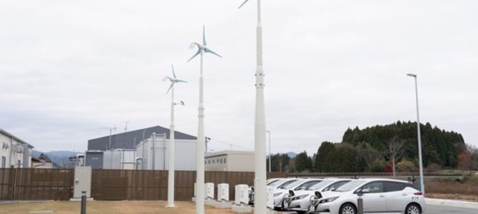 【話題】EVの充電を再生可能エネルギー100％に、日産が福島県浪江町で実用化検証開始