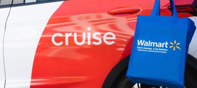 【話題・自動運転】Cruiseとウォルマート、自動運転車による配送の試験地域拡大を計画中