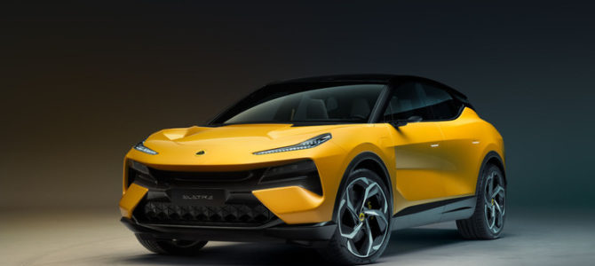 【話題】ロータスが新型電気自動車「エレトレ」を世界初公開 2022年後半に生産を開始