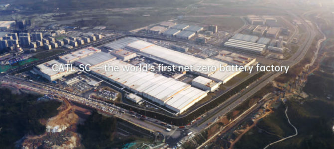 【話題・海外】世界に先駆け中国の「CATL」がゼロカーボンのEV用電池工場を設立