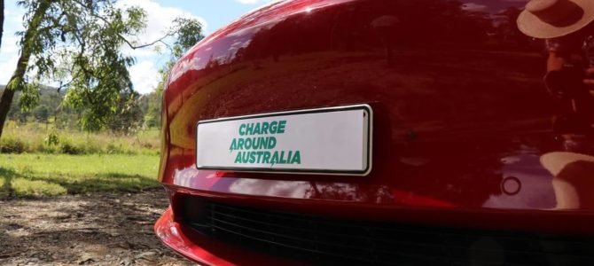 【話題・海外】充電ステーション以外の選択肢を。ソーラーパネルで電気自動車オーストラリア一周の旅！