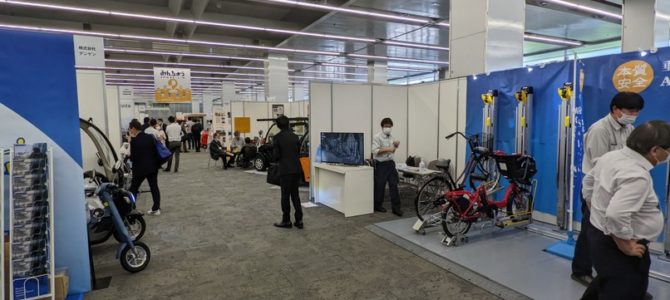 【話題・告知】自転車や電動モビリティを活用したまちづくりを考える「BICYCLE-E・MOBILITY CITY EXPO 2022」